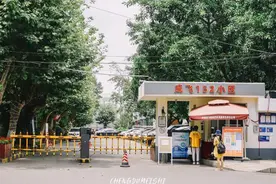 这就是成都，成飞小区图片