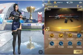 CF手游：看着好看，但华而不实的4把武器，萌新玩家入手需谨慎图片