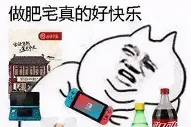 中国汽水图鉴，来看看你家都有哪些老牌汽水吧图片