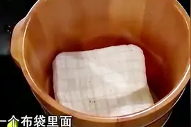 医生开讲：这种调料用处大，可以干踩也可以泡脚，祛湿效果真的好