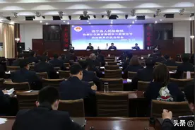 河南洛宁检察：四举措推动党史学习教育走深走心图片