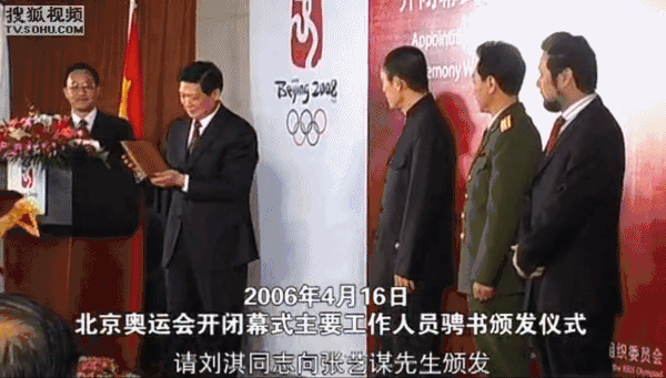当初“举国谩骂”的奥运开幕式，如今却人人怀念