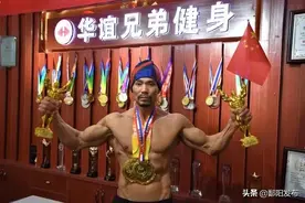 视界丨鄱阳县一健身教练荣获全国健美健身冠军图片