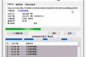 终于，又多了一个放弃百度网盘的理由图片