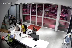 10岁萌娃识破邪教“反宣币”伎俩，迅速报警！图片