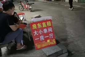 遇到无良房东不退押金怎么办？律师：用这4种方式快速要回图片