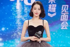 盘点迪丽热巴那些可以封神的礼服裙大赏 每一件都是绝美 艳压群芳图片
