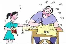 2020年全国名校模考作文（216）小学生当“监考官”，抓成人作弊图片