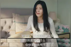 产后回归职场有错吗？学会整合资源借力，活出妈妈该有的自信图片