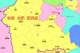 合肥肥东18镇、肥西12镇的变迁：人口、土地、工业…基本统计图片