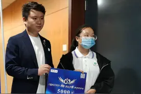 爱心助学7年，已资助13个贫困生上学图片