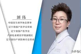 宝贝 莫急！准妈妈都该了解的关于早产那些事儿图片