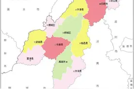 山东德州市的主城区位于省界处，是什么原因造成的呢？图片