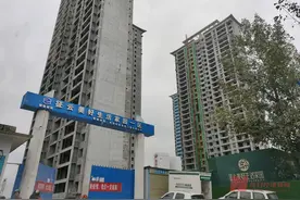 河南小城房价降了1000元/平 本地开发商顿觉艰辛选择淡出图片