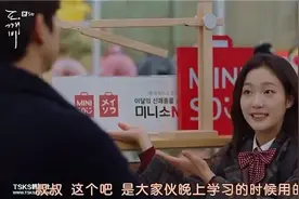 名创优品，用廉价劣品堆砌美好生活图片