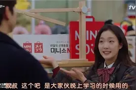 名创优品，用廉价劣品堆砌美好生活图片