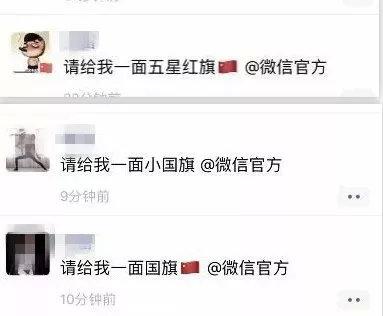 @微信官方换头像？正确方法来啦！点进来一键操作