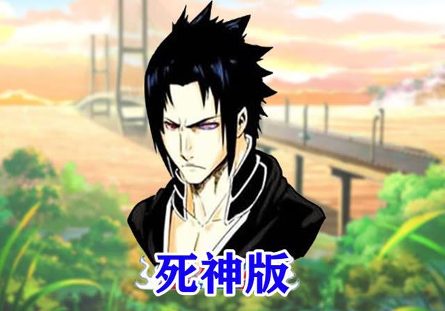 火影：佐助穿越到其他漫画，果然还是jojo版的抢镜