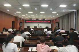岳普湖县法院召开学习贯彻全国“两会”精神专题会议图片