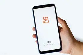 快手深度观察(3)：“新市井商业”如何打开商业化的想象边界？图片