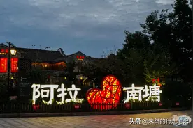 宁波最特色的吃货天堂，曾是南门三市，位列宁波八大历史街区之一图片