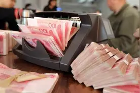 在中国一个家庭一年存10万，这属于什么水平？央行给出“答案”图片