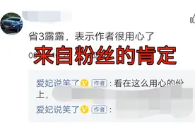 王者荣耀:射手荣耀结束，双“c”另一个核心被官方重视，法师崛起图片