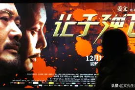 说特斯拉“认怂”，黄四爷笑了图片
