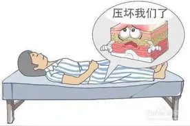 65岁男子臀部溃烂露骨险丧命 邯郸市骨科医院外科成功治愈“难愈性创面”图片