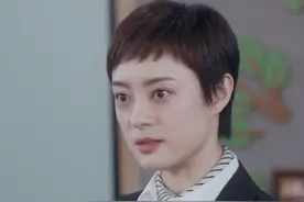 擦亮眼睛，看清《安家》中的房产销售套路图片