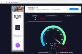 运营商家庭宽带网速大比拼图片