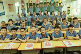 湖北这6所“野鸡大学”害人不浅，毕业证像废纸，毕业是高中学历图片