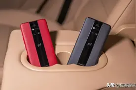 华为Mate 20 RS手机壳，商务奢华尽显尊贵品位图片