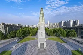太方便啦！河北师大“电子成绩单”上线图片