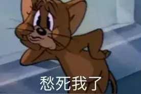 夏天的蚊子到底有多烦人！看完网友的吐槽，隔着屏幕我都感觉痒了图片