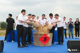 丰收啦！现场嗨翻，来福清竟然可以这么玩图片