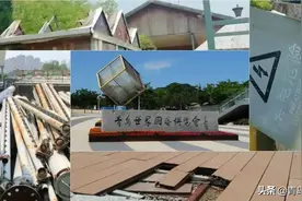 萧条7年，青岛世博园的谜题何时能解开？图片