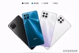 5000mAh大电池+128GB存储 荣耀畅玩20开启预售图片