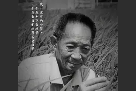 痛别！2021年我国去世的21位院士图片