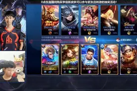 梦泪自创“圣剑流”马可，奇葩出装从未见过，AP马可也能39%输出图片