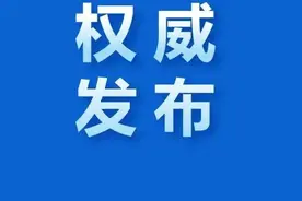 最新！浦东新区高中投档分数线公布图片