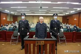 一周反腐档案｜曾称自己靠工资买不起房的市长，敛财近亿图片