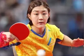 乒乓球女单新的世界第一图片