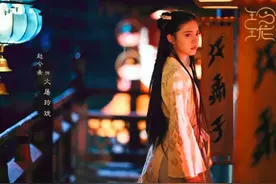 《仙剑》后，唐人再出“救世”大剧，赵今麦、曾黎、袁弘领衔主演图片