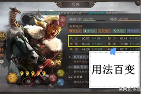 三国志战略版：吕布、吕玲绮想要变强，带一个公孙瓒就可以图片