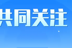 中共北京市委办公厅2020年度考试录用公务员拟录用人员公示图片