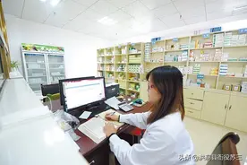 乡镇卫生院是哪类事业单位，待遇怎么样？图片