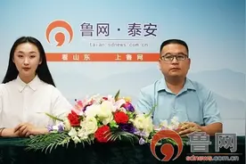 「岱岳校声」天平第一中学：狠抓教学创特色 打造名校创品牌图片