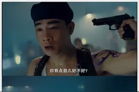 古惑仔的过去是兄弟，将来是嫂子，只有GAI还在幼稚图片