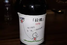 你知道82年拉菲喝了37年为什么还没喝完吗？图片